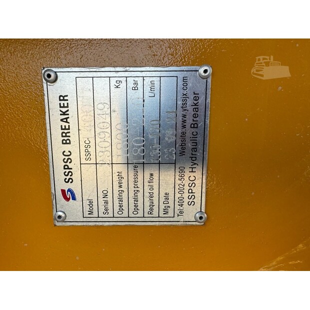 2023 SSPSC 1400-48100481