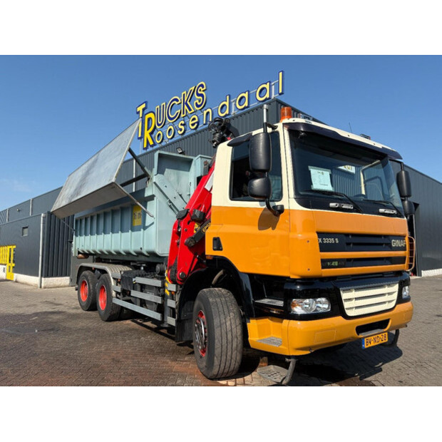2008 Ginaf X3335S-48109122