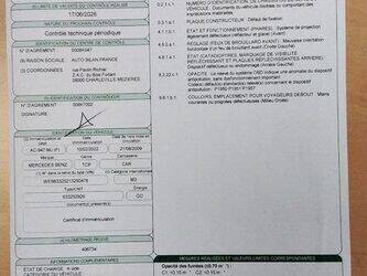 mercedes-benz-intouro-1467332-48124043