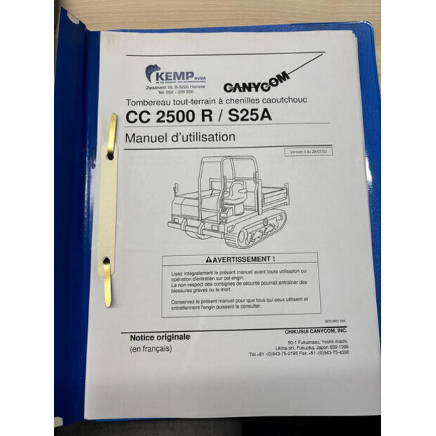 2012 Bens 250R-48181673