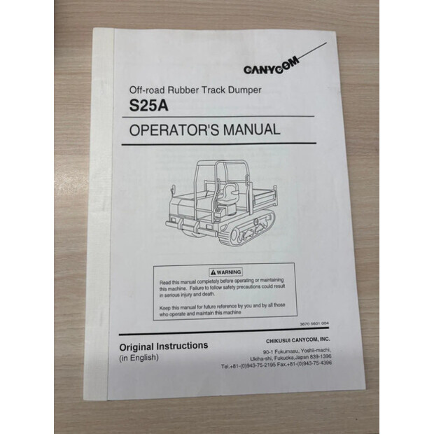 2012 Bens 250R-48181674