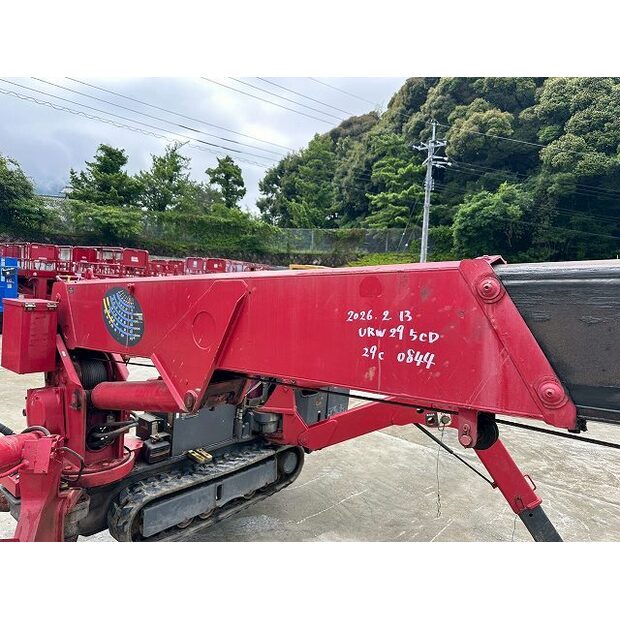2010 FURUKAWA URW295CD-48183453