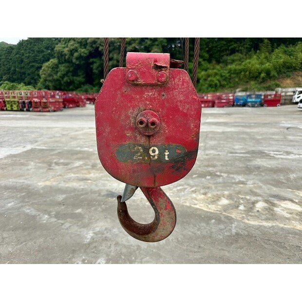 2010 FURUKAWA URW295CD-48183457