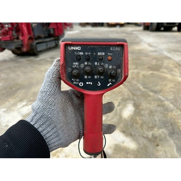 2010 FURUKAWA URW295CD-48183459