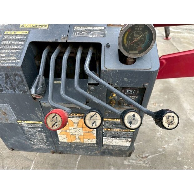 2010 FURUKAWA URW295CD-48183462