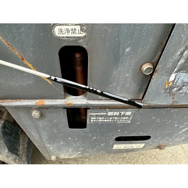 2010 FURUKAWA URW295CD-48183489