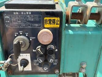 2016-maeda-mc-285cwme-2-48183590