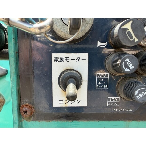 2016 MAEDA MC-285CWME-2-48183591