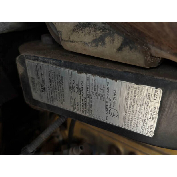 2016 كاتربيلر D6N LGP-48185351
