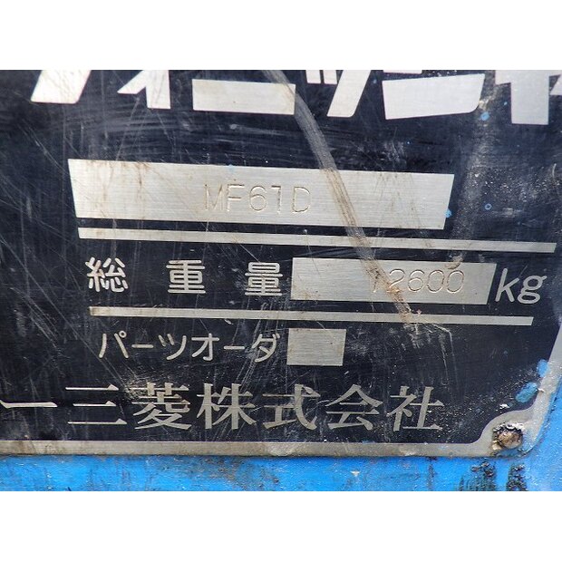 2007 MITSUBISHI MF61D-48206620