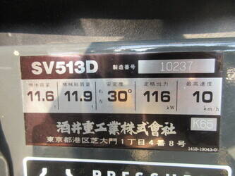 2016-sakai-sv513d-1468378-48206736