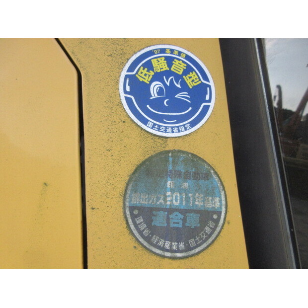 2014 Komatsu D37PX-23-48206938