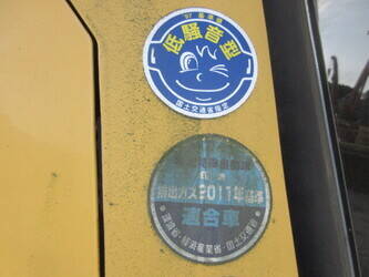 2014-komatsu-d37px-23-1468382-48206938