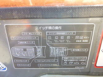 1995-hitachi-ex120-1468384-48207112