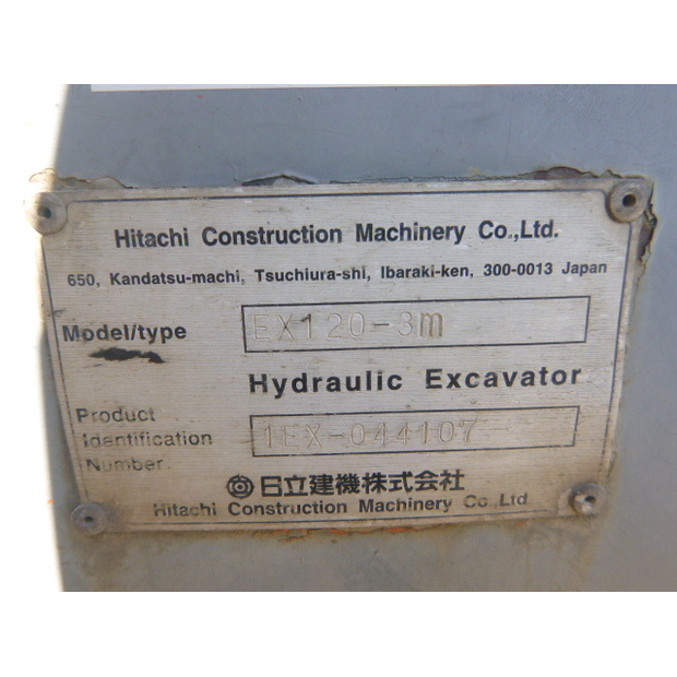 1995 Hitachi EX120-48207122