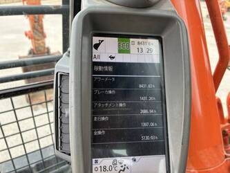 2017-hitachi-zx135us-5b-1468385-48207190