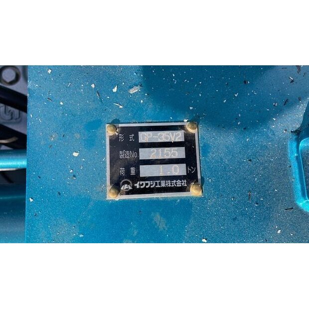2025 Hitachi ZX135US-6-48207309