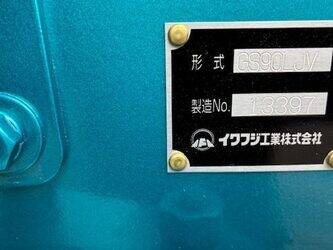 2026-hitachi-zx135us-6-48207376