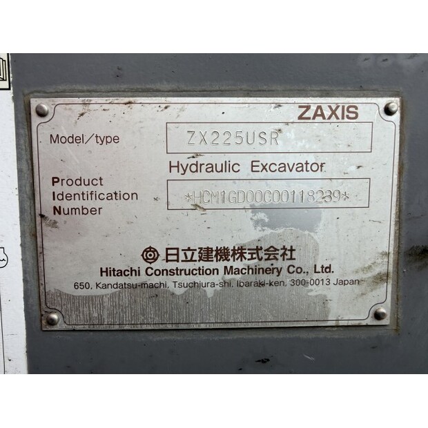 2001 هيتاشى ZX225USR-48207437