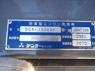 2012-hitachi-zx225usre-3-48207508