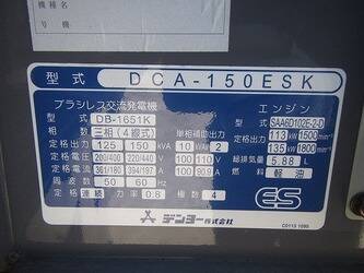 2012-hitachi-zx225usre-3-48207509