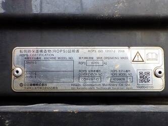 2018-hitachi-zx490lch-6-1468412-48207885