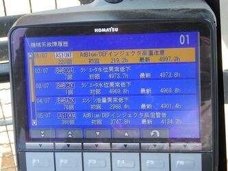 2018-komatsu-hb335-3-48207958