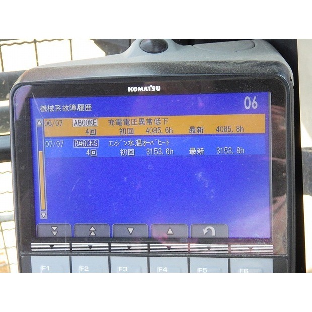 2018 Komatsu HB335-3-48207959