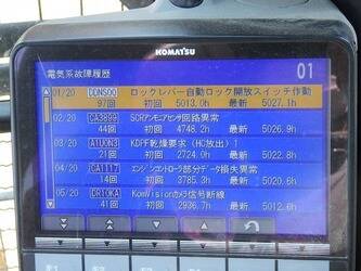 2018-komatsu-hb335-3-48207960