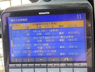 2018-komatsu-hb335-3-48207962