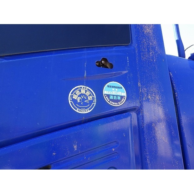 2018 Komatsu HB335-3-48207968