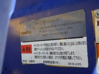 2018-komatsu-hb335-3-48207969