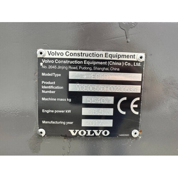 2017 Volvo EC55D-48209603