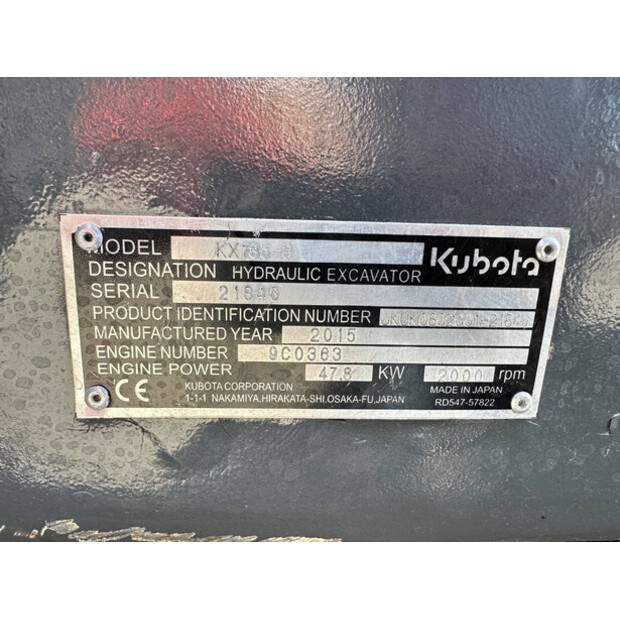 2015 KUBOTA KX185-3-48209787