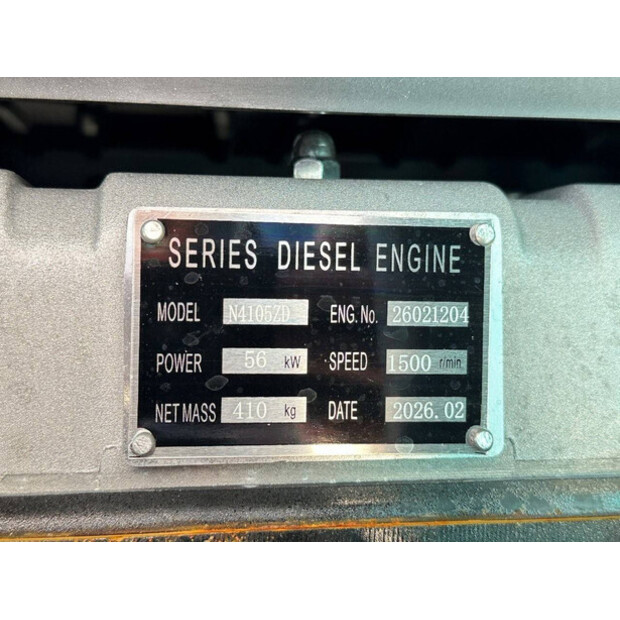 2026 Kawakenki KK60-III-SSS-48210253