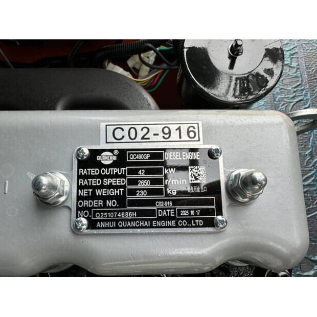 2025 JQ Power CPCD25-48210332