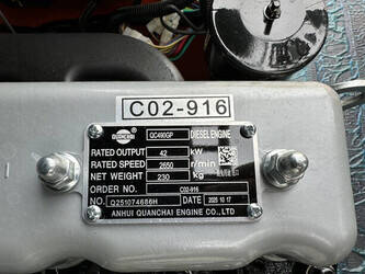 2025-jq-power-cpcd25-1468608-48210332