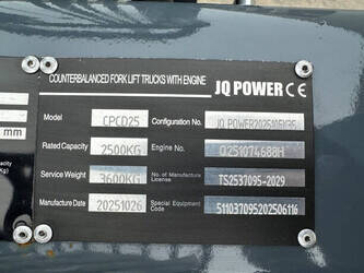 2025-jq-power-cpcd25-1468608-48210340