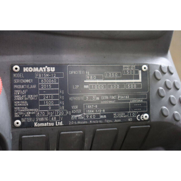 2015 Komatsu FB15M-12-48211140