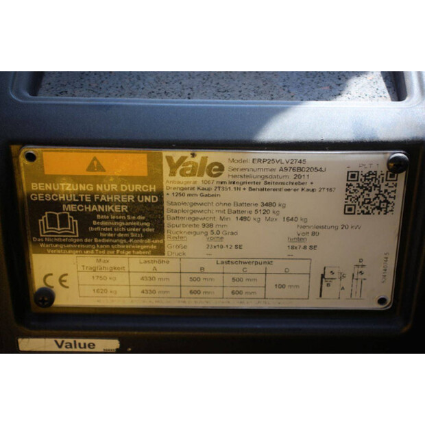 2011 يال ERP25VL-48212392