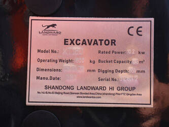 2026-cougar-xt-18u-1468807-48216832