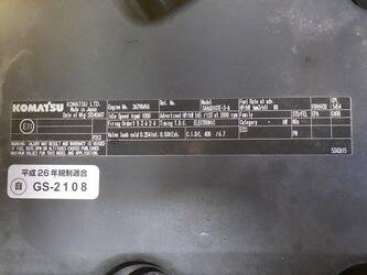 2024-komatsu-pc200-11-48229609