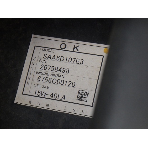 2024 Komatsu PC200-11-48229610