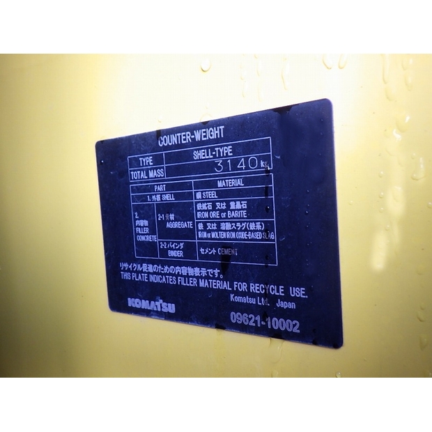 2024 Komatsu PC200-11-48229620