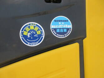 2019-komatsu-pc210-11-48230052