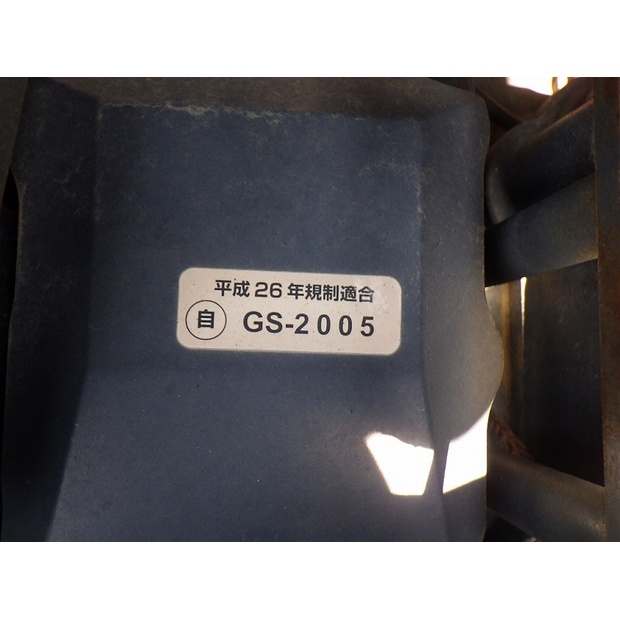 2019 Komatsu PC450-11N0-48230651