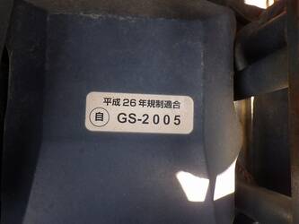 2019-komatsu-pc450-11n0-48230651