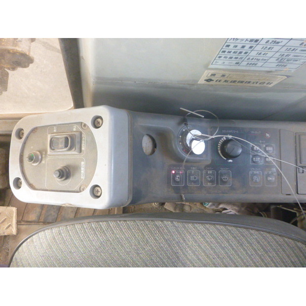 1996 Sumitomo SH120PC-48231356