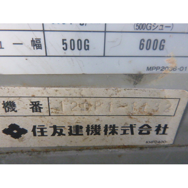1996 Sumitomo SH120PC-48231368