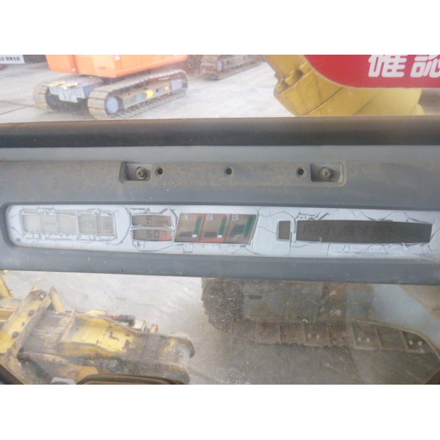 1996 Sumitomo SH120PC-48231372